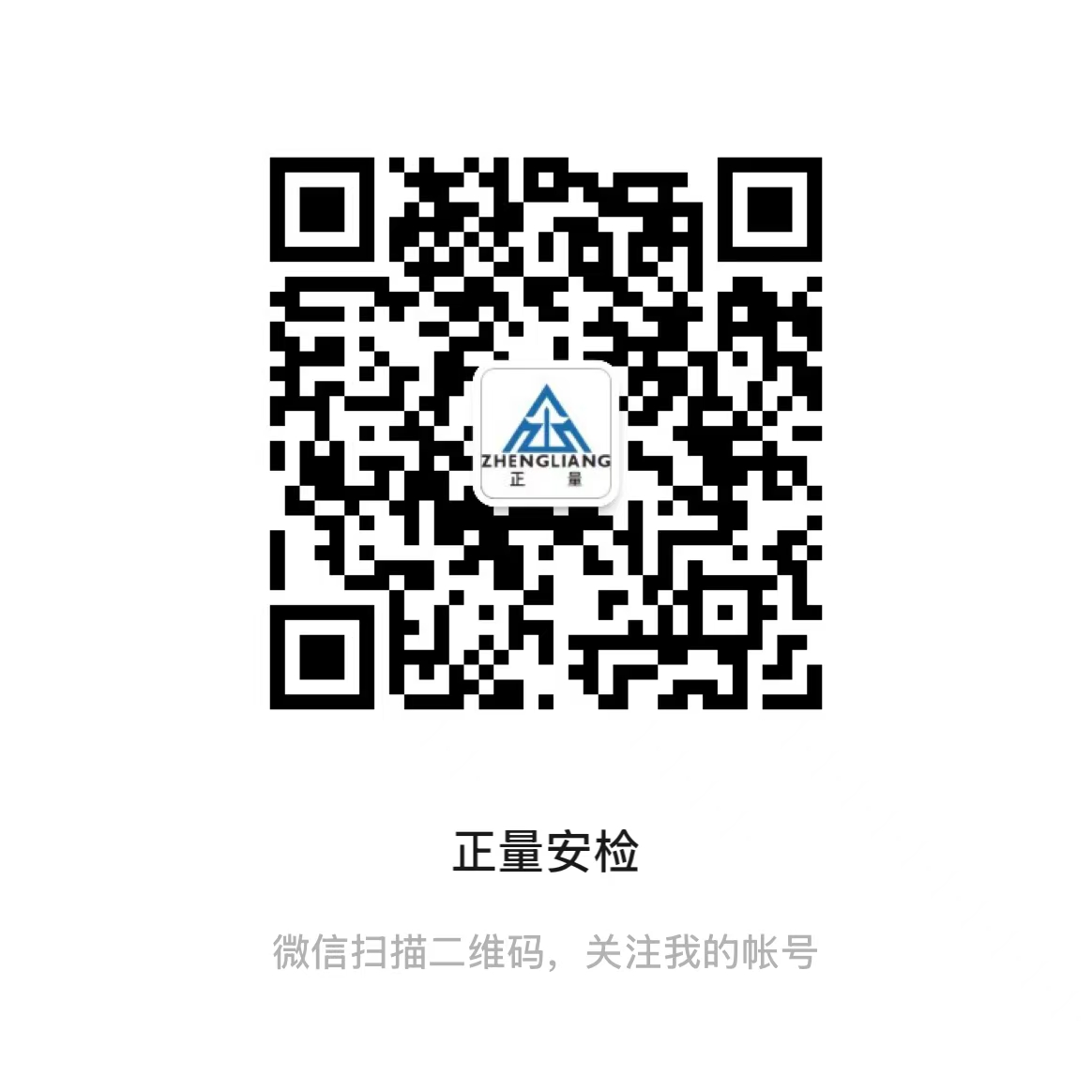 二維碼